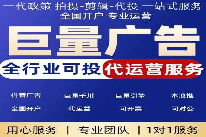 案例解读：百度广告竞价助力品牌知名度提升